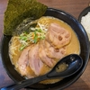 らぁ麺 はせ川のらぁ麺とチャーシューと小ライス＠新大津（閉店）
