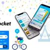 【ポイ活・陸マイラー】ANA PocketでANAマイルはどのくらい貯まる？