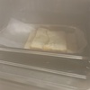 米粉パン　ビタントニオグード