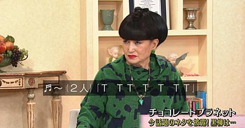 心ゆさぶれ 先輩rock Youとは テレビのブログ記事を集めました はてな