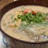 昨夜の夕餉と今朝の朝餉。