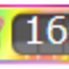 【maimai】でらっくすRATING16000を目指す人の成長記録