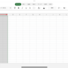 Excel for iPadで複数行や複数列の選択ってできなくなったの？