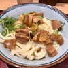 おがわ屋｜日暮里｜肉汁うどん☆甘濃い角煮