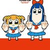 アニメ『魔法少女にあこがれて』にポプテピピックのポプ子とピピ美が出演　原作竹書房繋がり