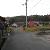 深瀬の圃場整備記念碑