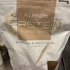アルプロンのプロテイン（2回目）