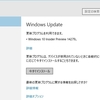 Windows 10 Insider Preview Build 14279提供開始