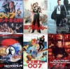 <span itemprop="headline">★「００７シリーズ」投票の途中経過②と１位～３位当てクイズ（ギドラキュラさんブログ）。</span>