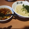 自己紹介・ラーメン