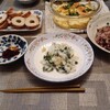 お爺ィの楽しい料理（89）