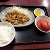 西川口の「あおき食堂」で豚バラ焼定食を食べました★