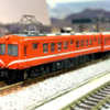 【Nゲージ走行】岳南鉄道5000系赤ガエル　マイクロエース旧製品【DCC】