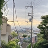 ダラダラと過ごす1日を切り替え