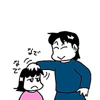 ノリツッコミとは 一般の人気 最新記事を集めました はてな ノリツッコミとは 一般の人気 最新記事を集めました はてな