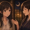 2026年卯月　月納めの夜