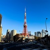 年始の贅沢、「書初め」