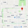 西安旅行記その2〜兵馬俑 始皇帝のお墓へ〜