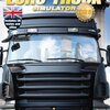 PC『Euro Truck Simulator』SCS Software