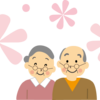 今日は整形の結果とパットの効果です。