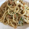 パスタ 桜エビとアンチョビです。