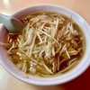 【今週のラーメン５６５９】中華料理 安楽（東京・三鷹駅北口）モヤシそば ＋ ニラレバ炒め ＋ キリンラガー　〜三鷹北口界隈で仕事人の胃袋を鷲掴みする王道町中華！