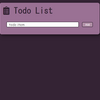 今日のToDoリスト！！！！