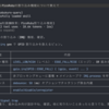 自分のClaudeに提供する"知恵袋" を作っています