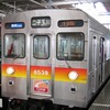 8638Fと8639FがフルカラーLED化