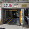 160cmの壁