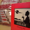 紅茶2種