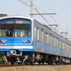 伊豆箱根鉄道５０００系