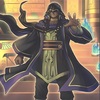圧倒的防御力を誇る新時代の罠テーマ！！【王家の神殿】の強みとは