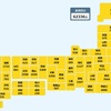 【新型コロナ 厚労省まとめ】127人死亡 6万2336人感染 (12日)