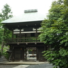 勝俣部長の「ため息」３２９４回････放っといてくれ