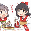 嫁激推し！週末イッキ見必至！隠れた名作ドラマを発掘せよ