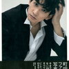 町田啓太、オフィスで働くサラリーマン役で新CM『いい息でつづけ！いいジブン。』篇に登場！