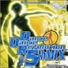 DDR(Dance Dance Revolution)でダイエット