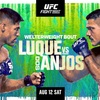 ✅#UFCVegas78　2023/08/13日