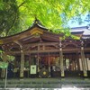 【京都】『貴船神社』に行ってきました。 本宮