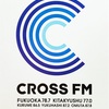 ベリカード紹介　CROSS FM