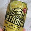 【独女と酒】黄色い夜～キリン・ザ・ストロング 味わいレモンサワー飲みながら蜂のドキュメンタリー