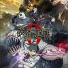 令和肆年一月つみたてNISA
