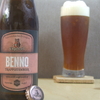 Engelszell BENNO