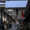 街道ウォーク