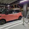 【日産サクラ】羽田空港駐車場の無料の急速充電器を試してみた