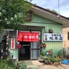 軽井沢ひとりメシ　ついに行ってきた謎の店　御代田 岐阜屋
