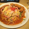 久しぶりに名古屋に行く