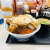 青森県八戸市/かつやさんの3月8日から発売のホル玉とロースカツの合い盛り丼を食べて来ました。