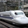 幻ののぞみ315号